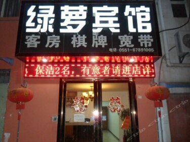 Lvluo Hotel