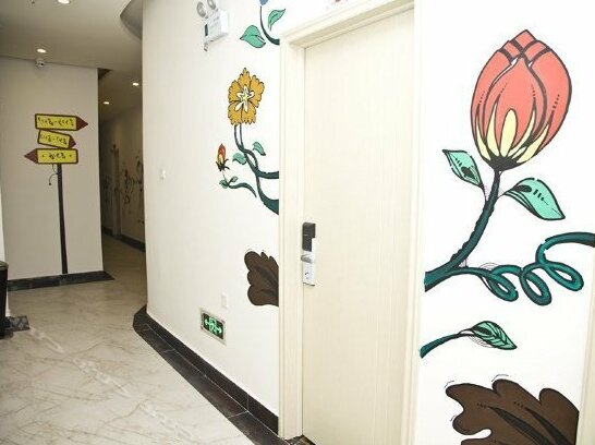 Maiya Xiaozhan Chain Theme Hotel - Photo2