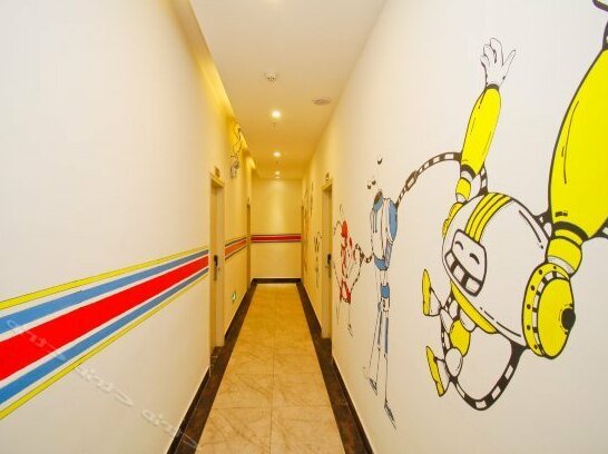 Maiya Xiaozhan Chain Theme Hotel - Photo3