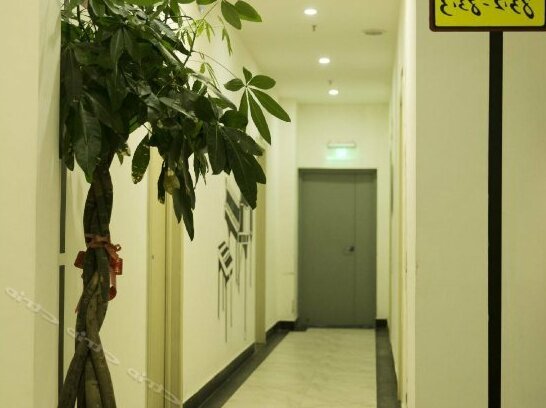 Maiya Xiaozhan Chain Theme Hotel - Photo4
