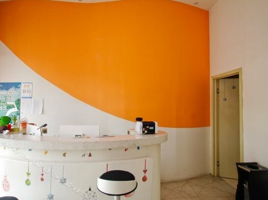 Maiya Xiaozhan Chain Theme Hotel - Photo5