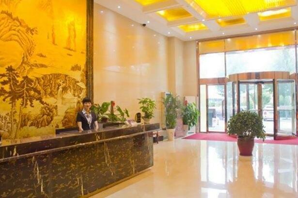 Manston Holiday Hotel Hefei - Photo3