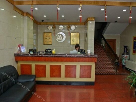 Meicheng Business Hotel - Photo2