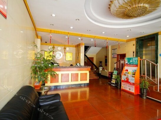 Meicheng Business Hotel - Photo4