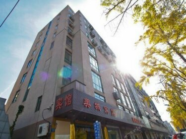Meicheng Business Hotel