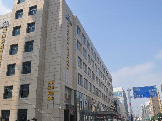 Mingyi Holiday Hotel - Photo2