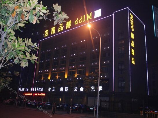Miss Jingpin Jiudian - Photo2