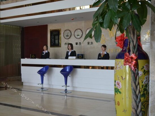 Molnbyggen hotel Hefei - Photo3