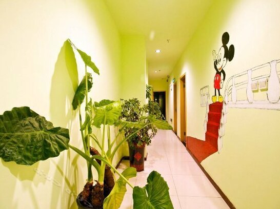 Mouse Culture Hotel Hefei Huafu Junyuan - Photo3
