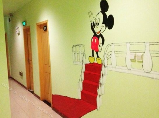 Mouse Culture Hotel Hefei Huafu Junyuan - Photo4