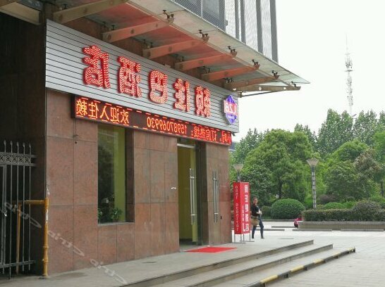Mr Lai hotel - Photo2