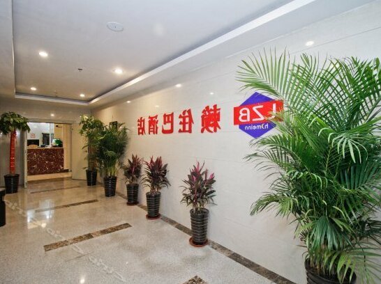 Mr Lai hotel - Photo5