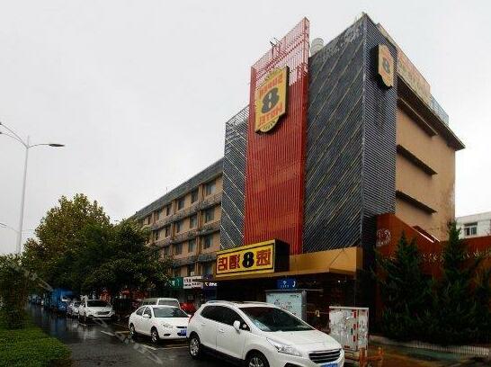 N Hotel Hefei Huangshan Road