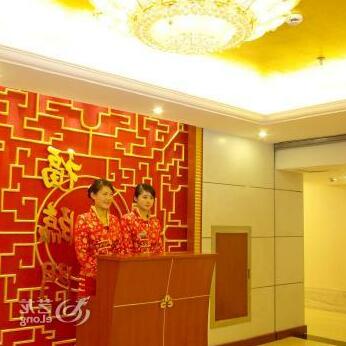 New Century Hotel Hefei - Photo2
