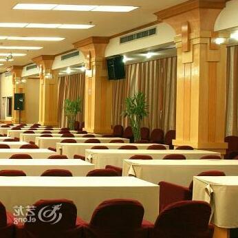 New Century Hotel Hefei - Photo4