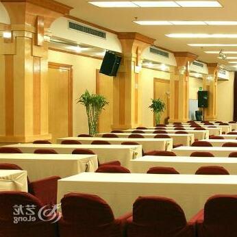 New Century Hotel Hefei - Photo5