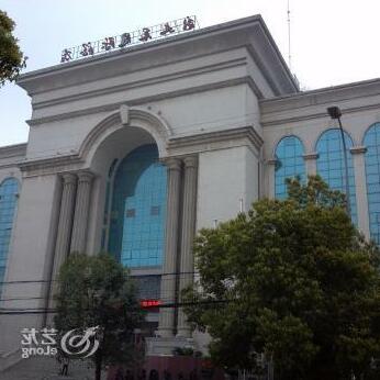 New Wencai International Hotel - Photo2