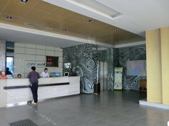 Olive Hotel Hefei - Photo5