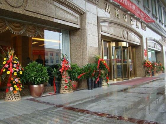 Orient Hotel Hefei - Photo5