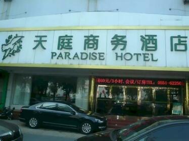Paradise Hotel Hefei Dazhonglou