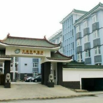 Paradise Hotel Hefei Tongcheng South Road