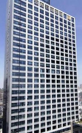 Parkview Hotel Hefei - Photo3