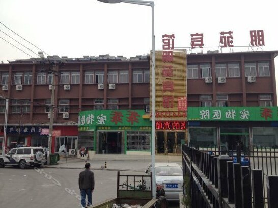 Pengyuan Hotel Hefei - Photo2