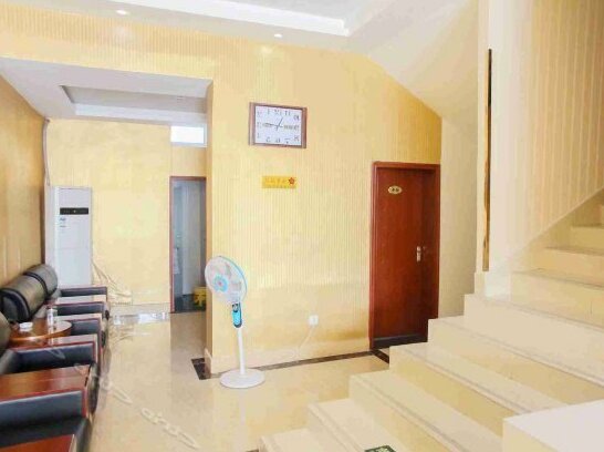 Pengyuan Hotel Hefei - Photo4