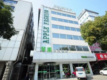 Pingguo Fashion Hotel Chaohu 1st