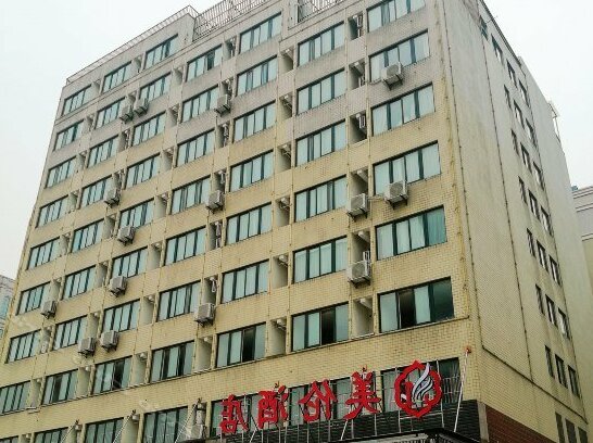 Pinguan Business Hotel Hefei