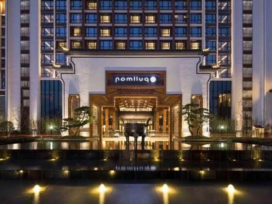 Pullman Hefei Sunac - Photo2