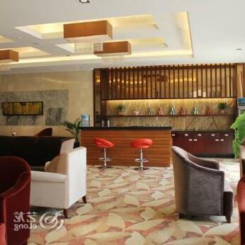 Qian Jiang International Hotel Hefei - Photo2