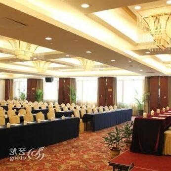 Qian Jiang International Hotel Hefei - Photo3
