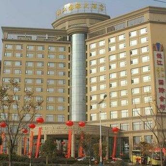 Qian Jiang International Hotel Hefei