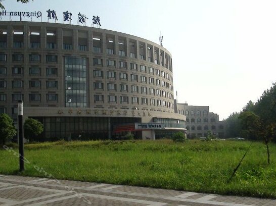 Qingyuan Hotel Hefei
