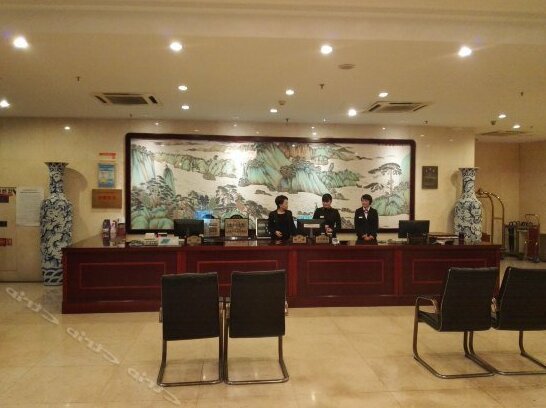 Qingyuan Hotel Hefei - Photo3