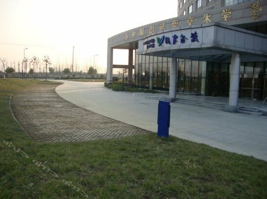Qingyuan Hotel Hefei - Photo5
