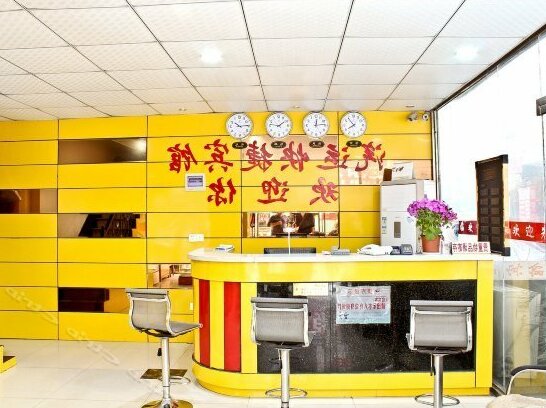 Qiyun Express Hostel - Photo2