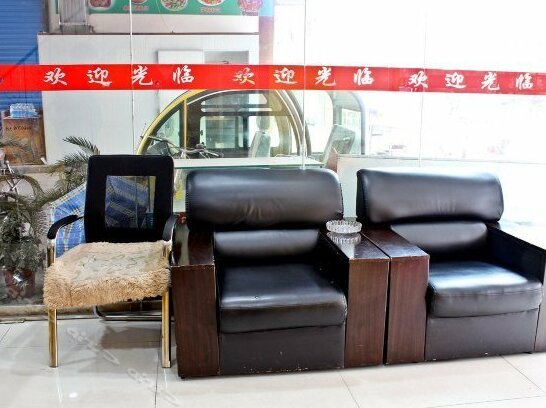 Qiyun Express Hostel - Photo4
