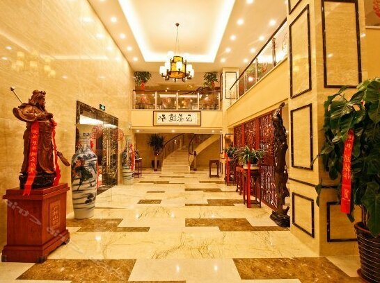 Quanjia Boutique Hotel Hefei - Photo4