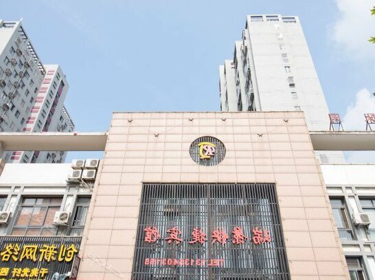 Rueijing Express Hotel