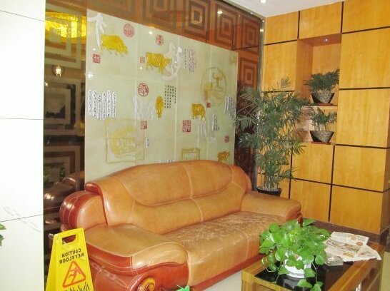 Rueijing Express Hotel - Photo4