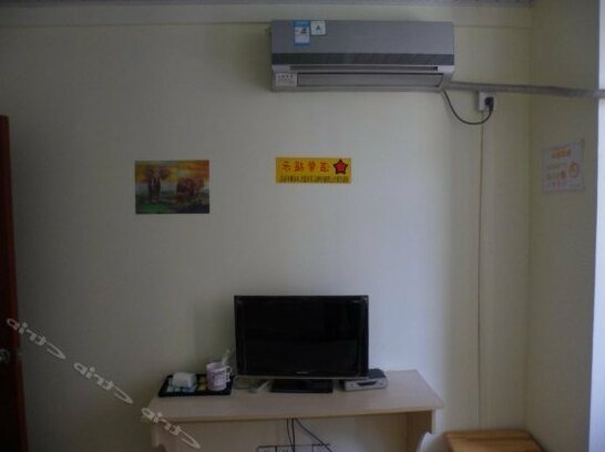 Ruifa Express Hotel - Photo4