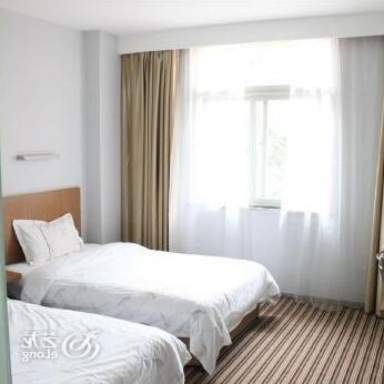 Ruilv Hotel Hefei - Photo5