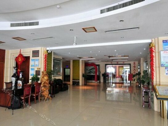 Sanhe International Hotel - Photo3