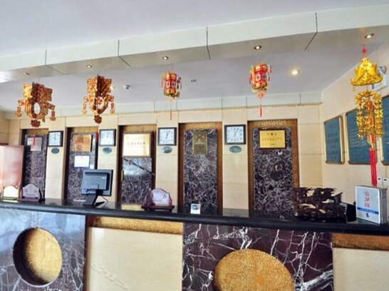 Sanhe International Hotel - Photo5