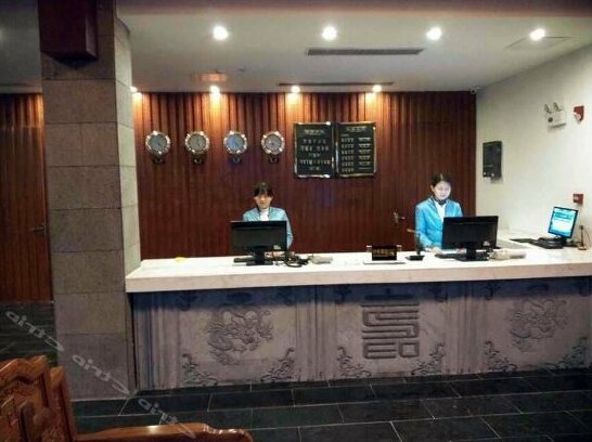 Shanghecheng Hotel - Photo3