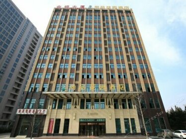 Shangpin Huanyuan Hotel