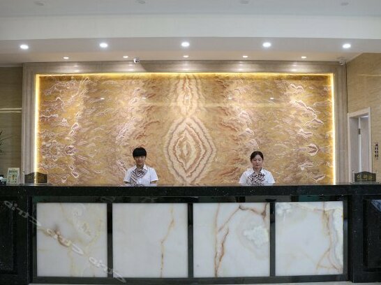 Shangzhiting Hotel - Photo2