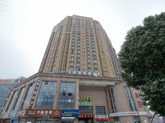 Shanlu Business Hotel